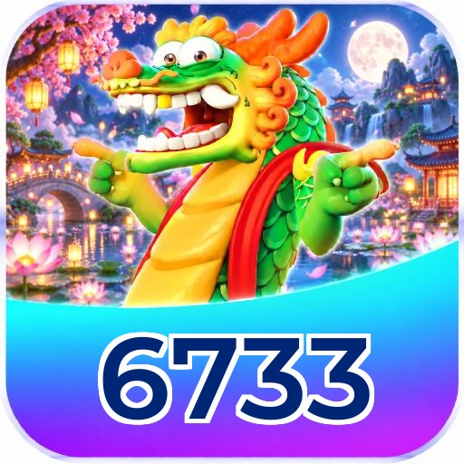 6733 Lottery FAQ