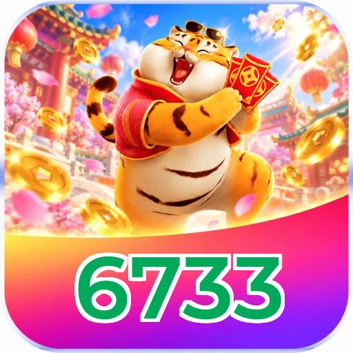 6733 Logo