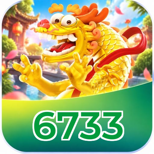 6733 Download Links