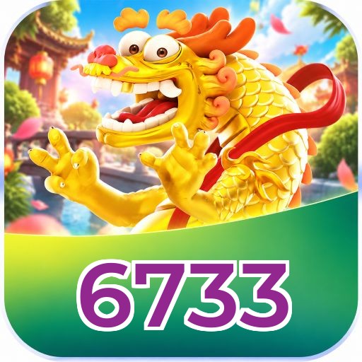 6733 Performance Tests